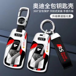 RS Audi sport key cover...