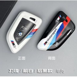 BMW MP style key cover...