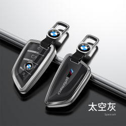 BMW G-Series magnetic key...