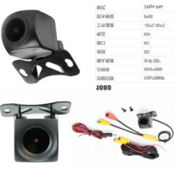 AHD-002 1080P 150 wide camera